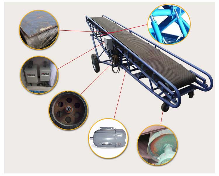 液压升降皮带输送机