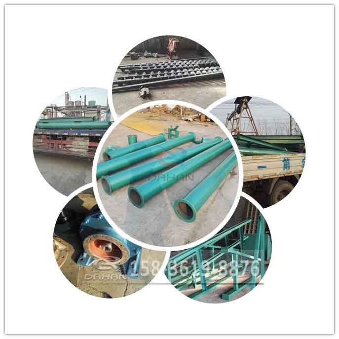 ls219螺旋输送机