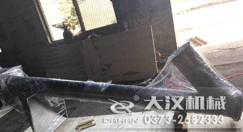 螺旋给料机型号