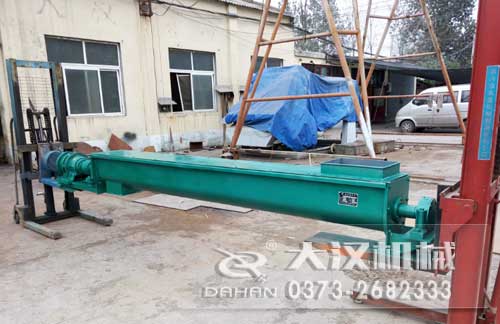 无轴螺旋输送机