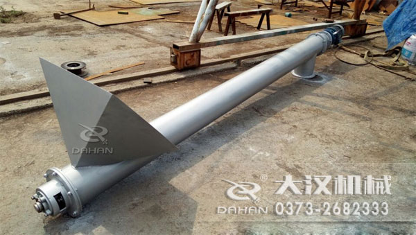 混凝土螺旋输送机