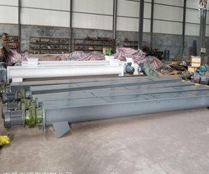 200型U型螺旋输送机特写