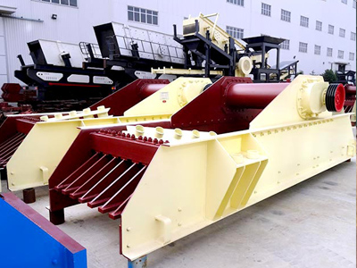 直线给料机，主要用于将块状、颗粒状物料