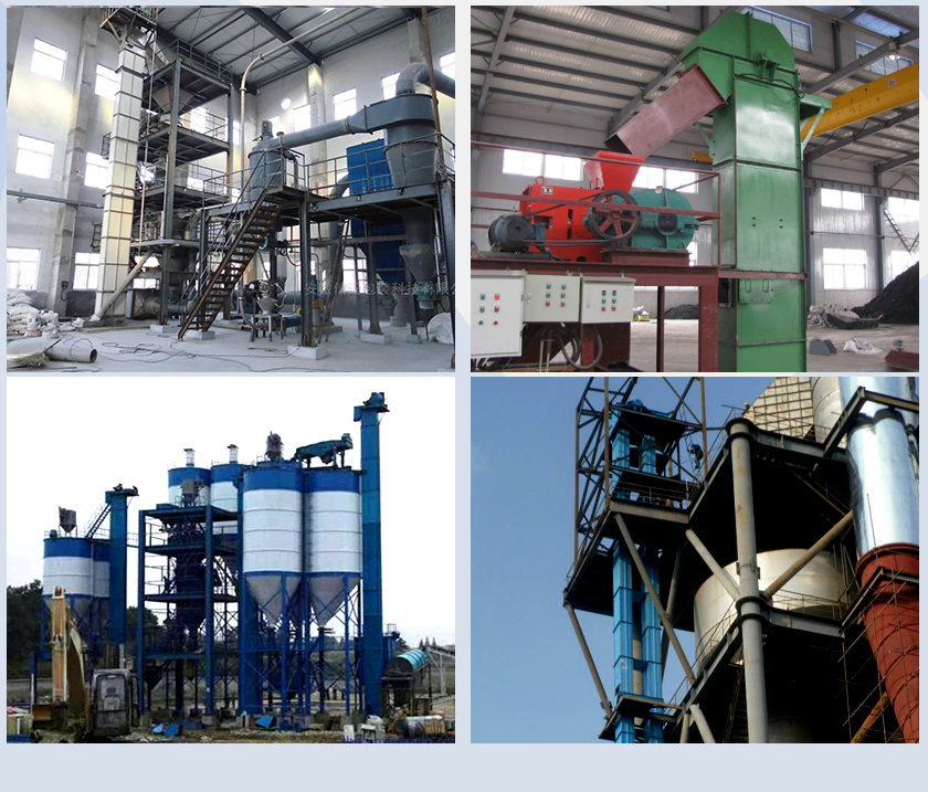 垂直斗式提升机客户案例