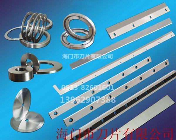  切布機、皮革機、化纖機類刀具