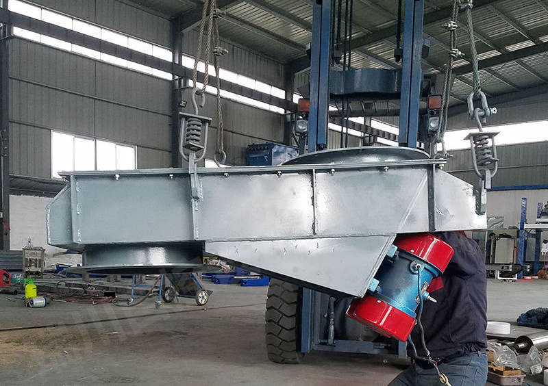 电机振动给料机图片