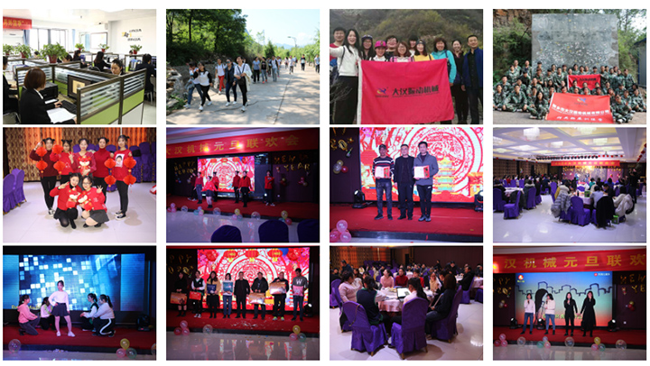 厂家服务优质 员工风采好