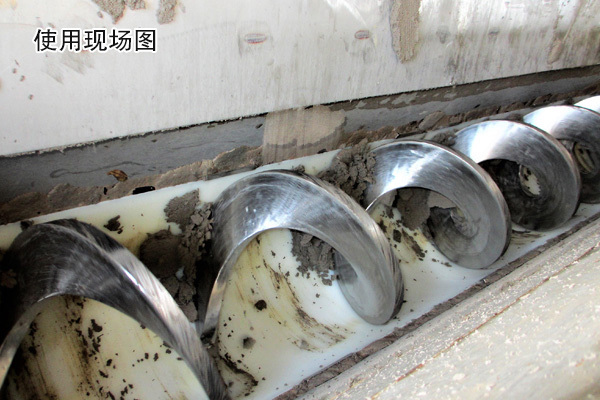 无轴螺旋输送机可输送污泥这种缠绕性 、粘黏性物料，输送效果显著
