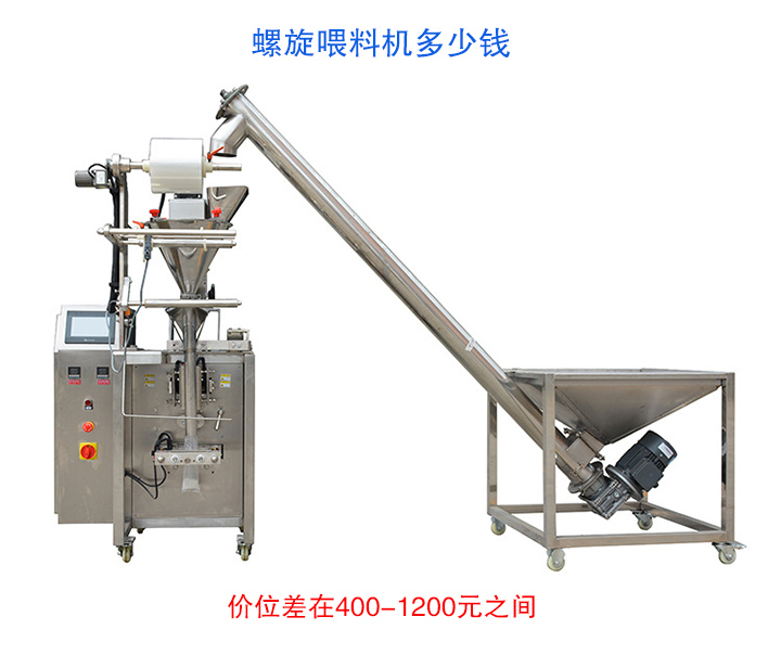 材质种类决定价格