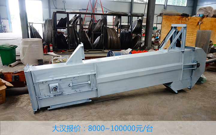  斗式提升机价格