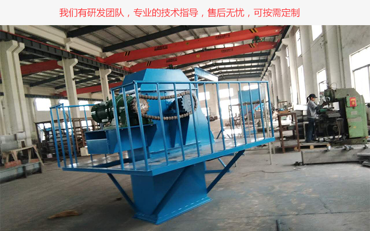  板链斗式提升机厂家选择要看优质服务、售后